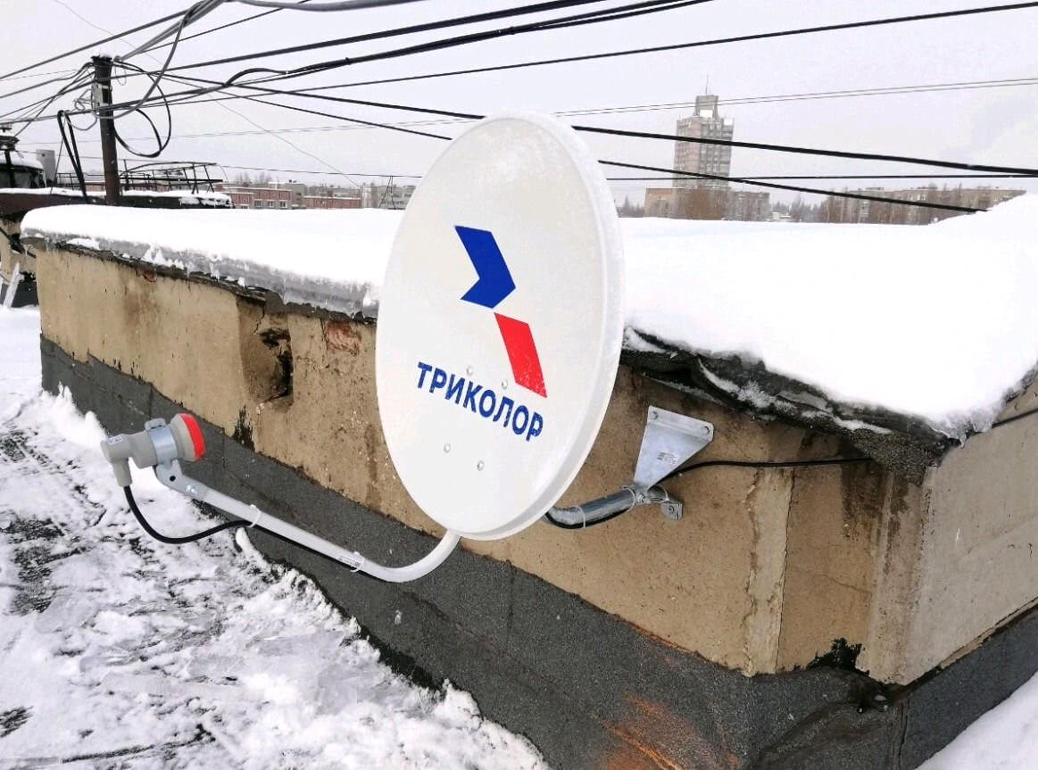 Настройка Триколор ТВ в Москве: фото №4